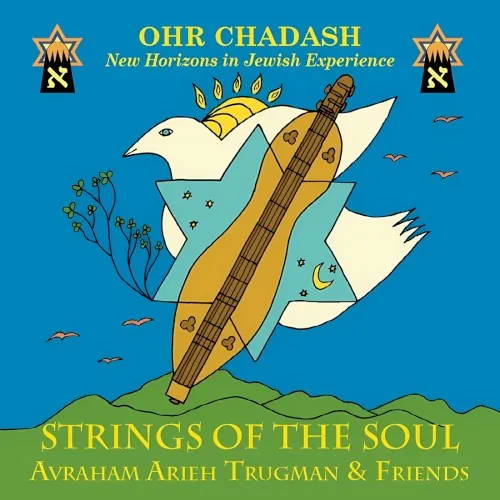 Strings of the Soul cover