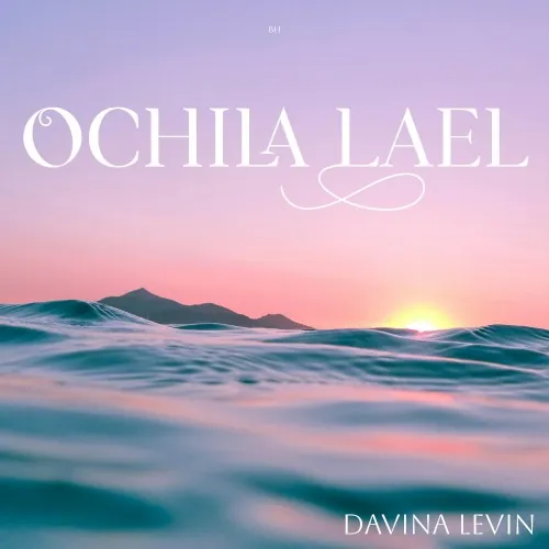 Ochila Lael cover