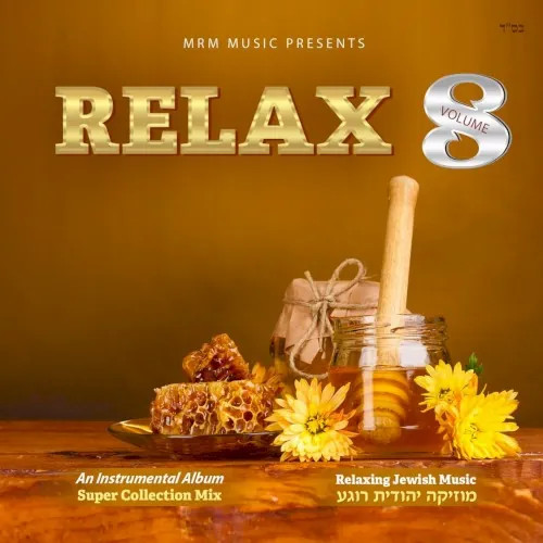 Relax, Vol. 8 cover