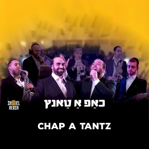 Chap a Tantz cover