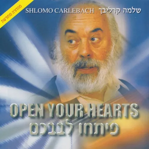 Open Your Hearts (Music Made From The Soul) cover