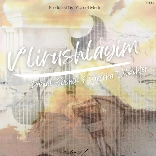 V’lirushalyim cover