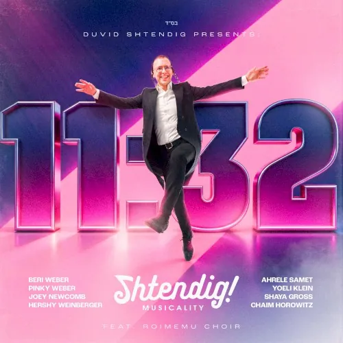 SHTENDIG 11:32 cover