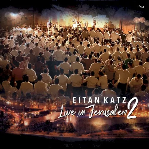 Live in Jerusalem 2 cover