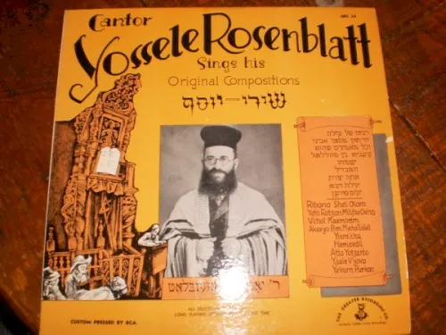 Yossele Rosenblatt Sings His Original Compositions cover