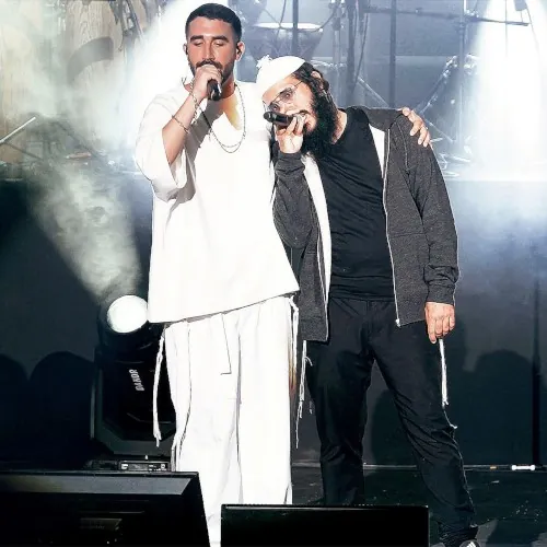 טאטע תטהר cover