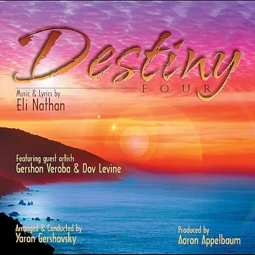 Destiny Four cover