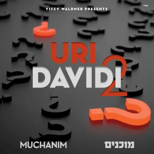 Muchanim cover