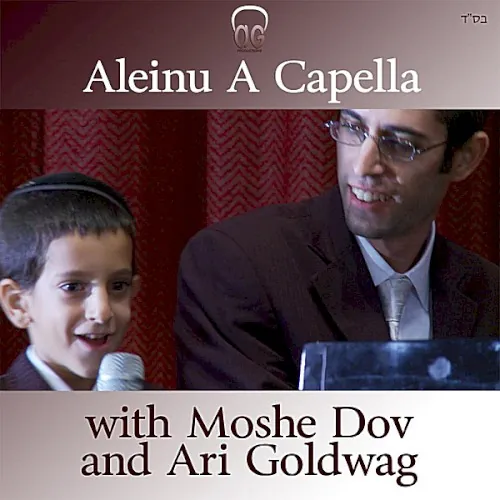 Aleinu cover