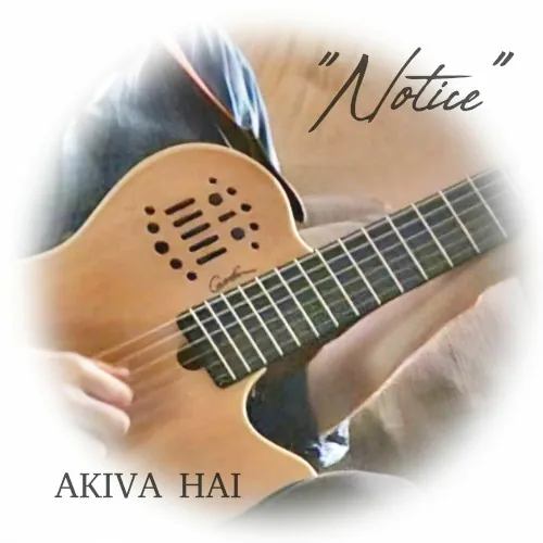 Notice cover