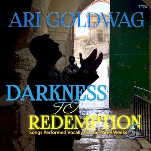 Darkness to Redemption 5 cover
