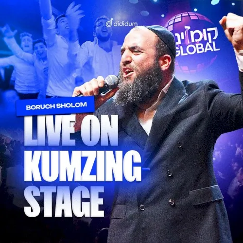 Live on Kumzing Stage cover