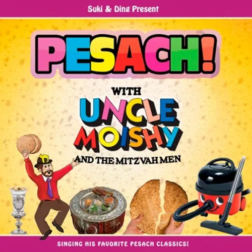 Uncle Moishy - Pesach cover