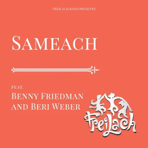 Sameach cover