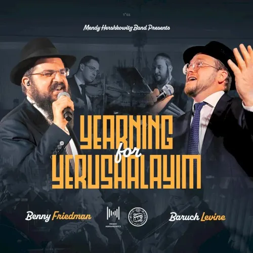 Yearning For Yerushalayim cover