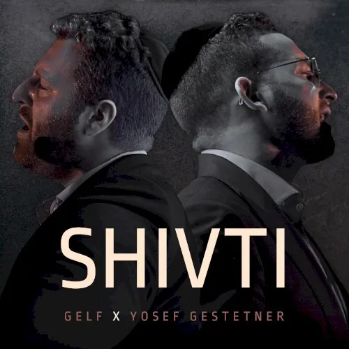Shivti cover