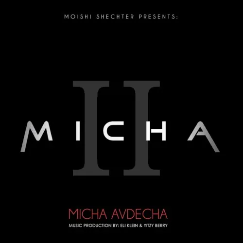 Micha II - Micha Avdecha cover