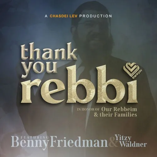 Thank You Rebbi cover