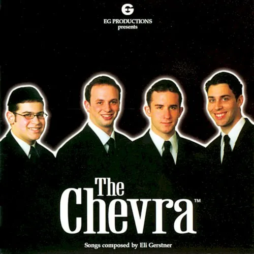 Chevra cover