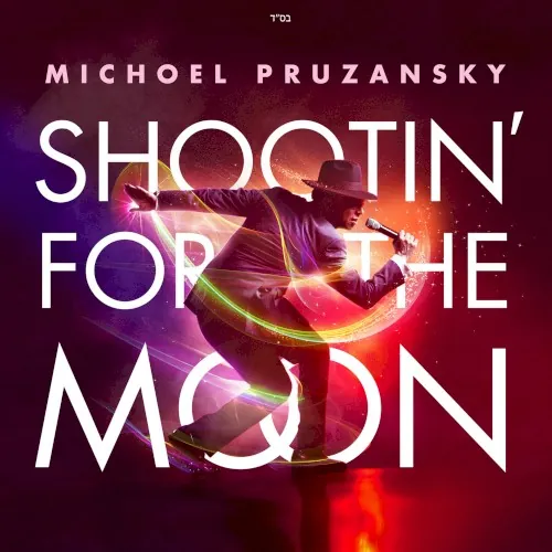 Shootin' for the Moon cover