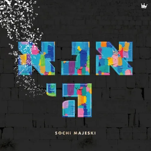 Ana Hashem cover