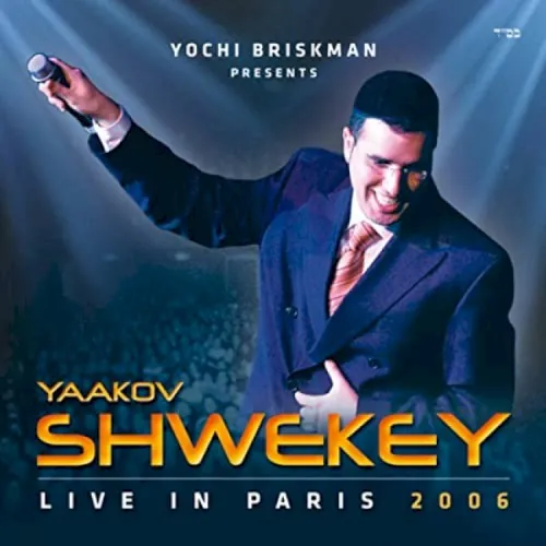 Live in Paris 2006 cover