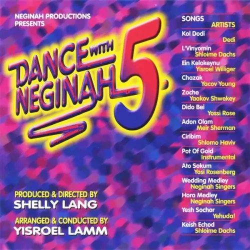 Dance with Neginah, Vol. 5 cover