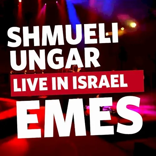 Emes (Live) cover