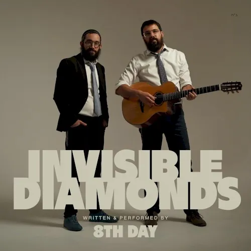 Invisible Diamonds cover
