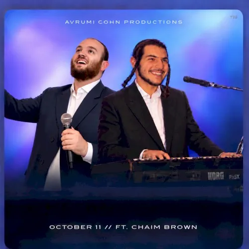 October 11 ’26 Wedding cover