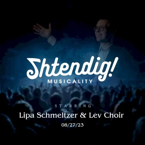 Wedding 8/27/23 With Lipa & Lev Choir cover