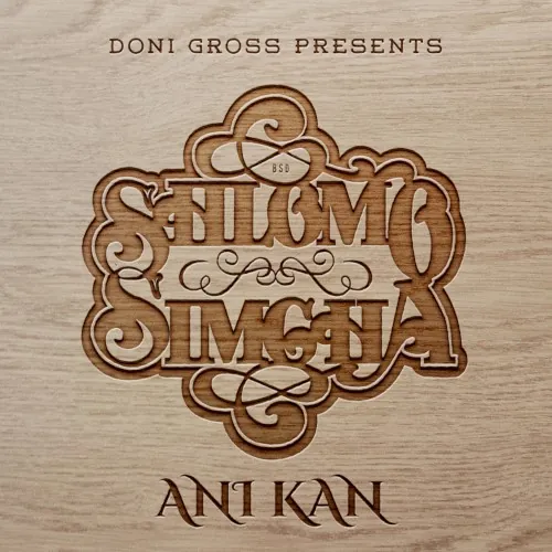 Ani Kan cover