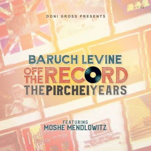 Off The Record - The Pirchei Years cover