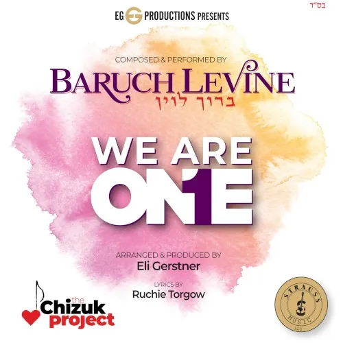 We Are One cover