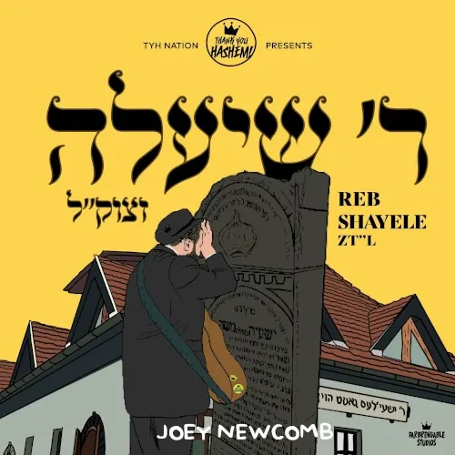 Reb Shaya Ben Reb Moshe ZY”A cover
