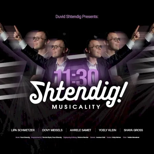 SHTENDIG 11:30 cover