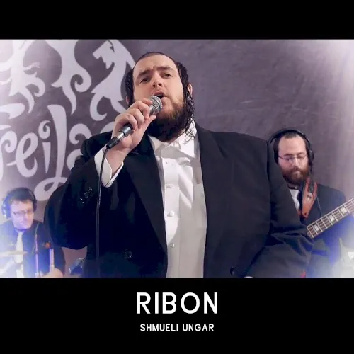Ribon cover