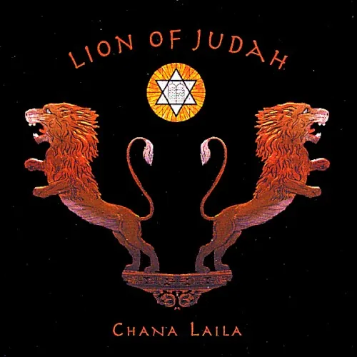 Lion of Judah cover