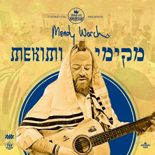 Mekimi - מקימי cover