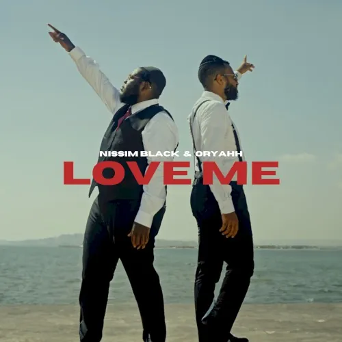 LOVE ME cover