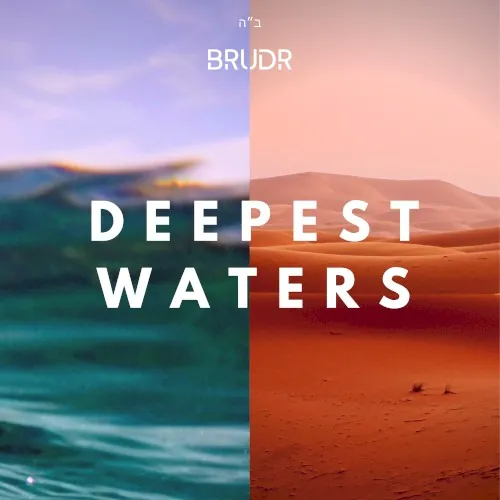 Deepest Waters cover