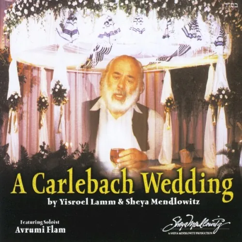 A Carlebach Wedding cover