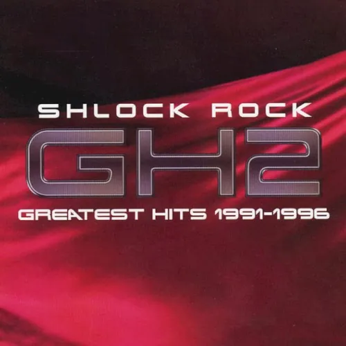 GH2 – Greatest Hits 1991–1996 cover