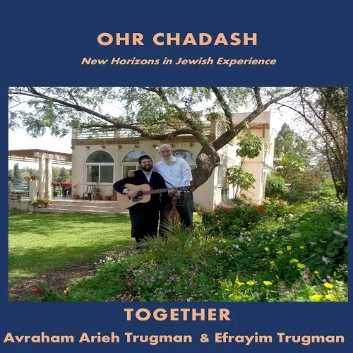 Together cover