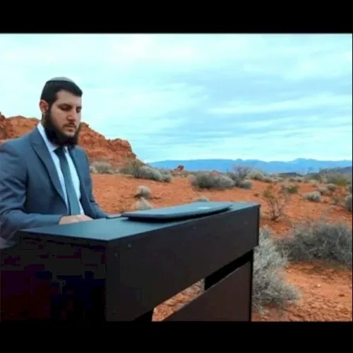 Soaring cover