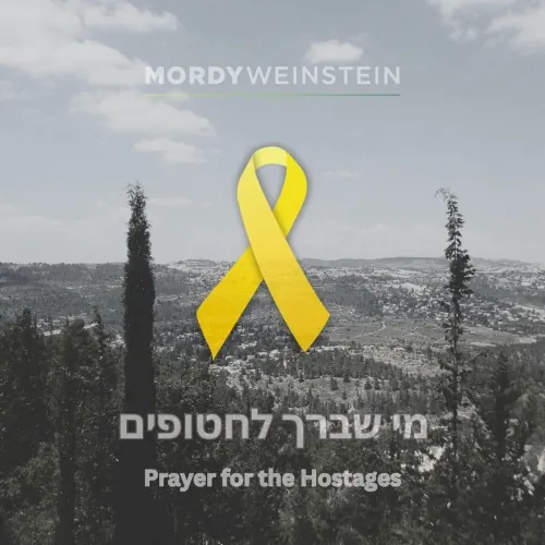מי שברך לחטופים cover