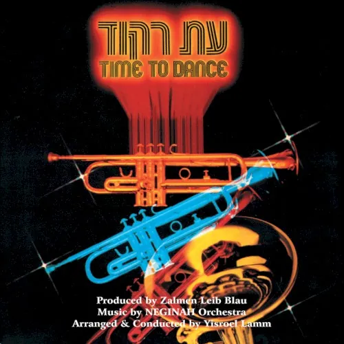 Time to Dance cover