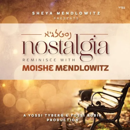 Nostalgia cover