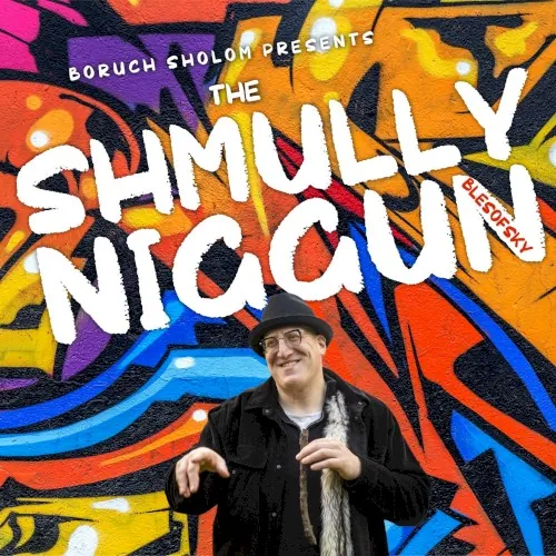 The Shmully Niggun cover
