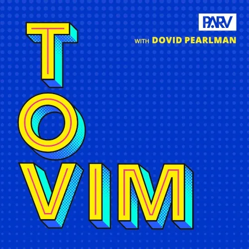 Tovim cover